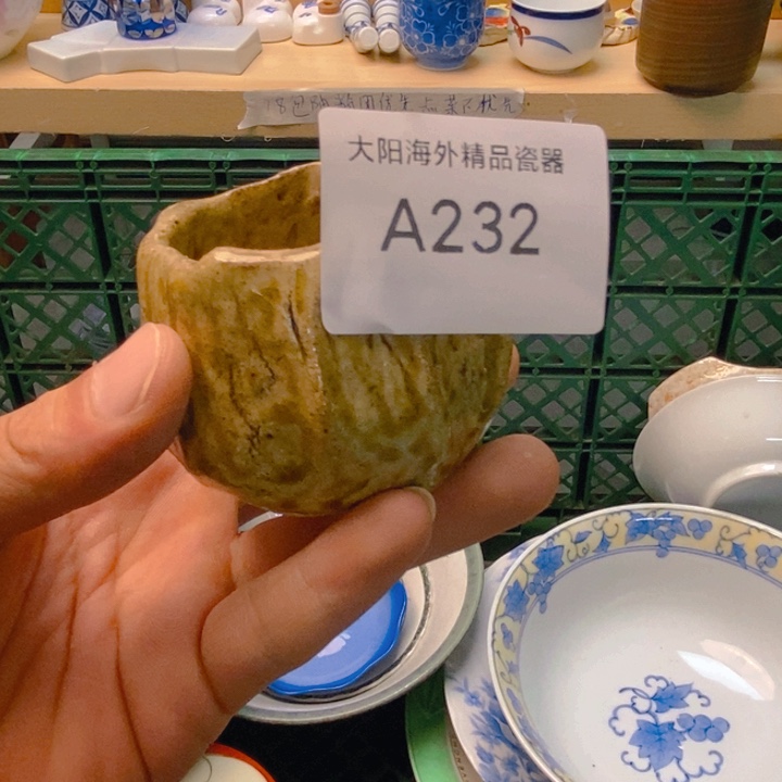 C***l碟感谢您一直以来关心