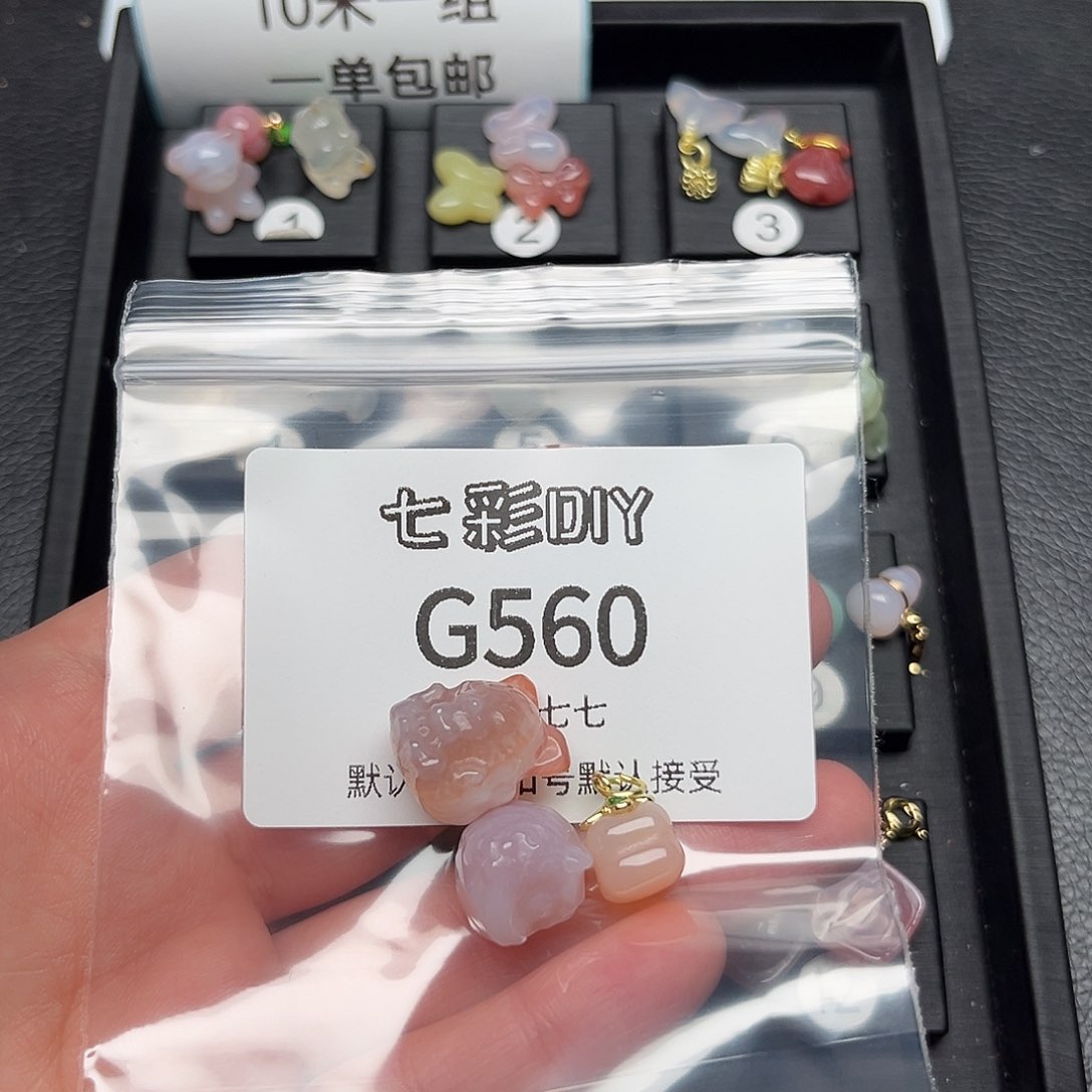 玛瑙/玉髓颈饰合金樂*瑤