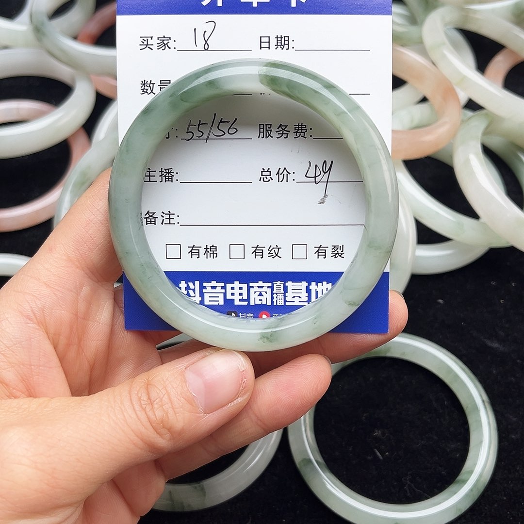 未镶嵌手镯石英质玉18