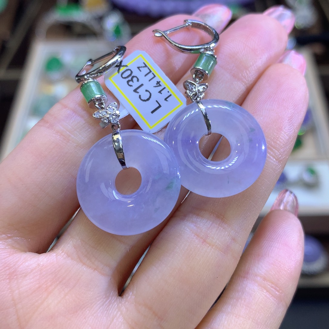 翡翠颈饰18K金镶嵌翡翠吊坠