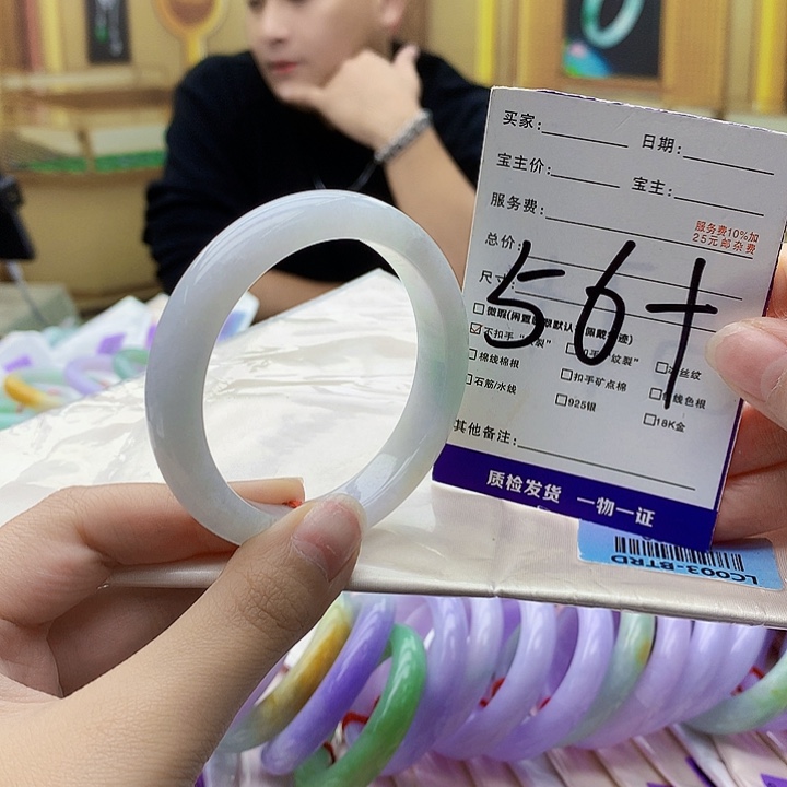翡翠未镶嵌手镯000……