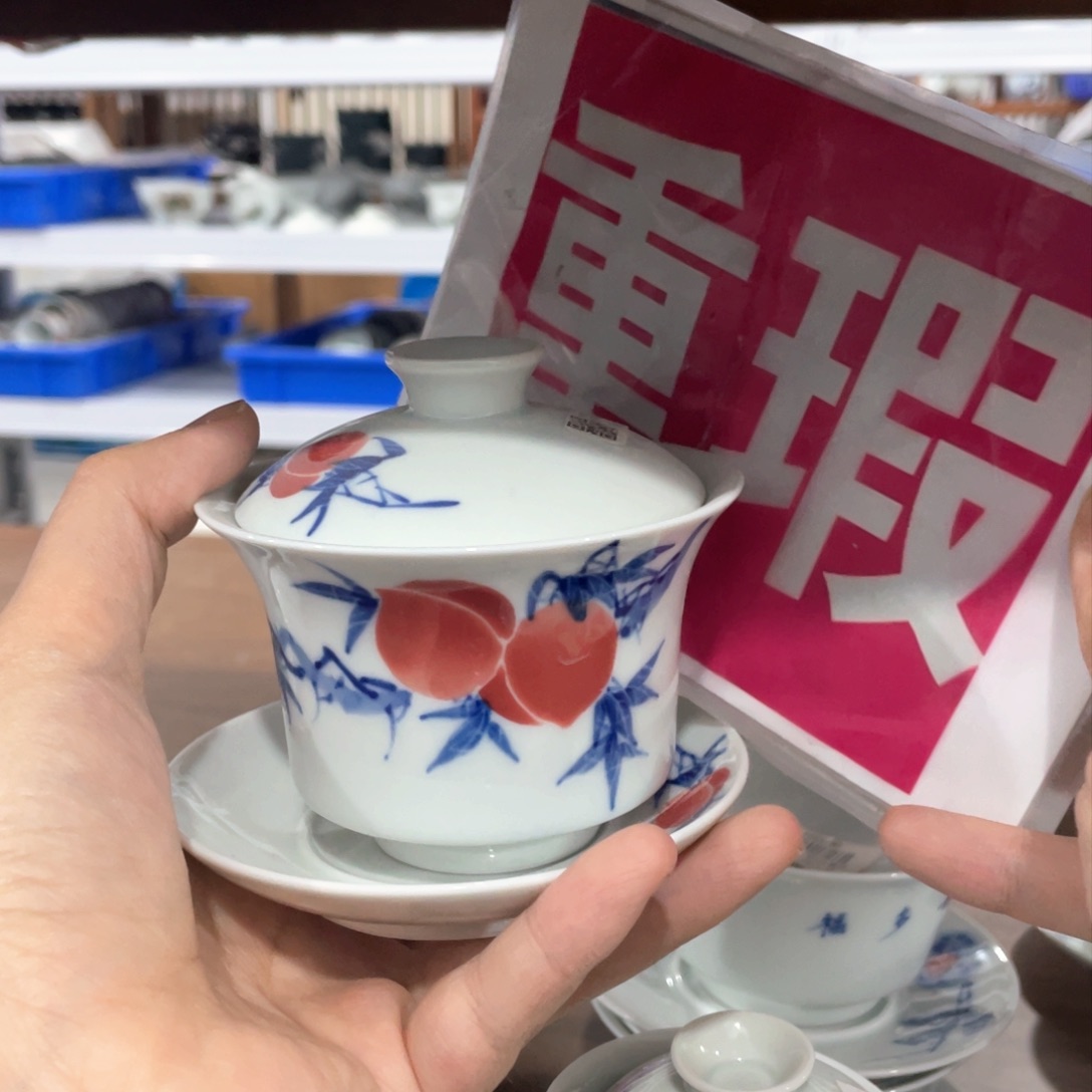 景德镇陶瓷艺术品