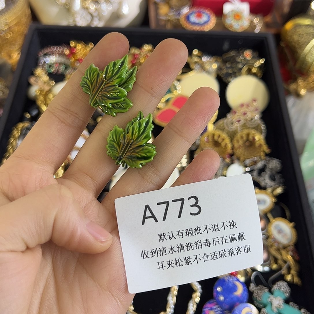 呱***瓜合成碳硅石铜合金773