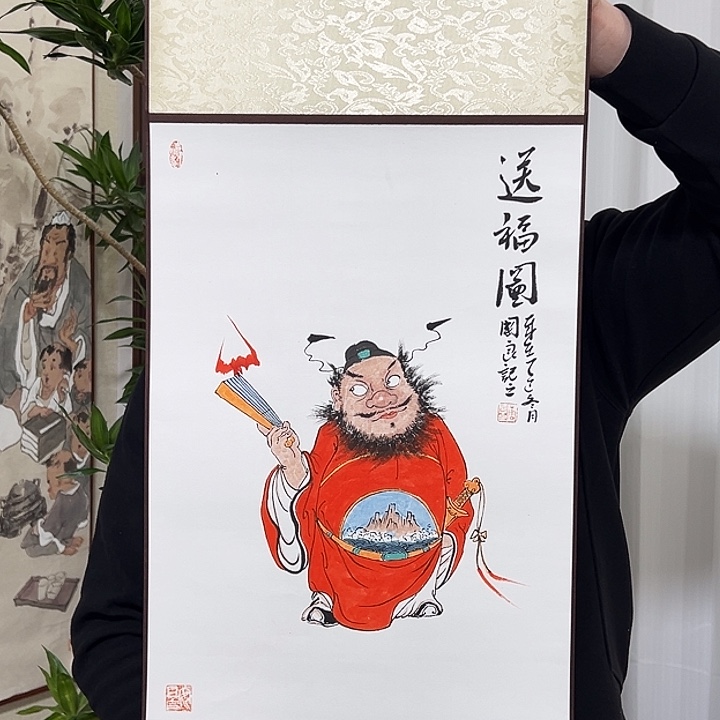 国画加单  唐国良   手绘原创