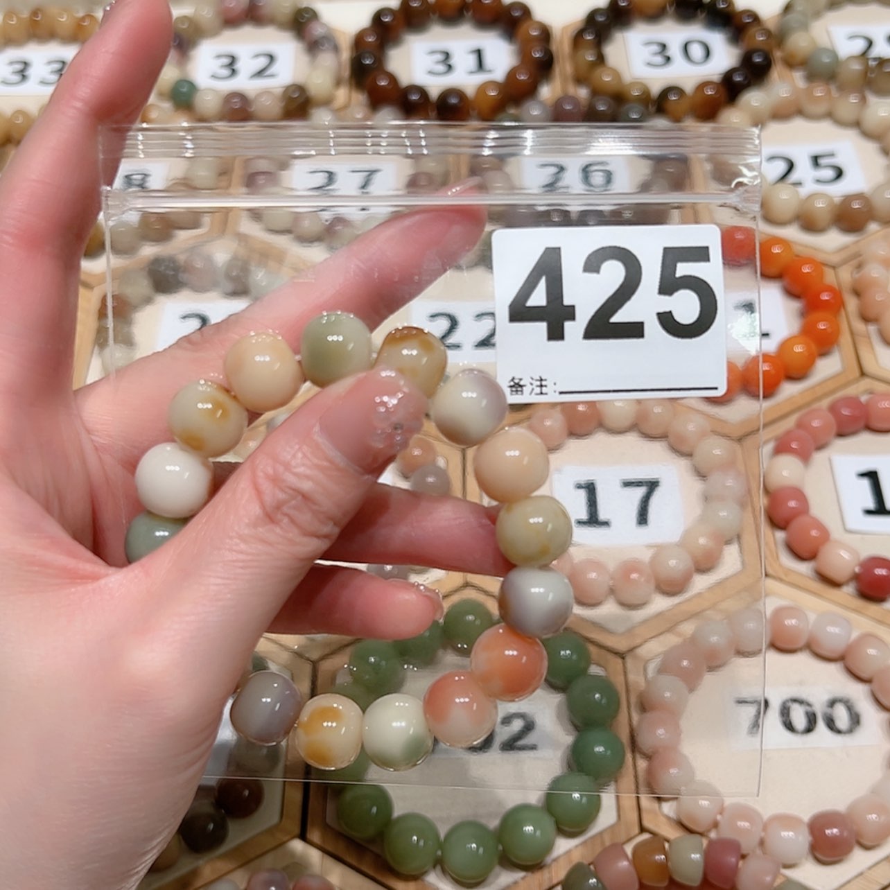 【闪购商品】吊坠菩提根/象牙果斑*锈