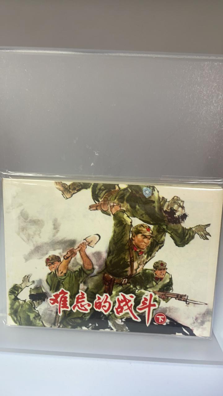 亚克力透明展示架 双面书架 定制