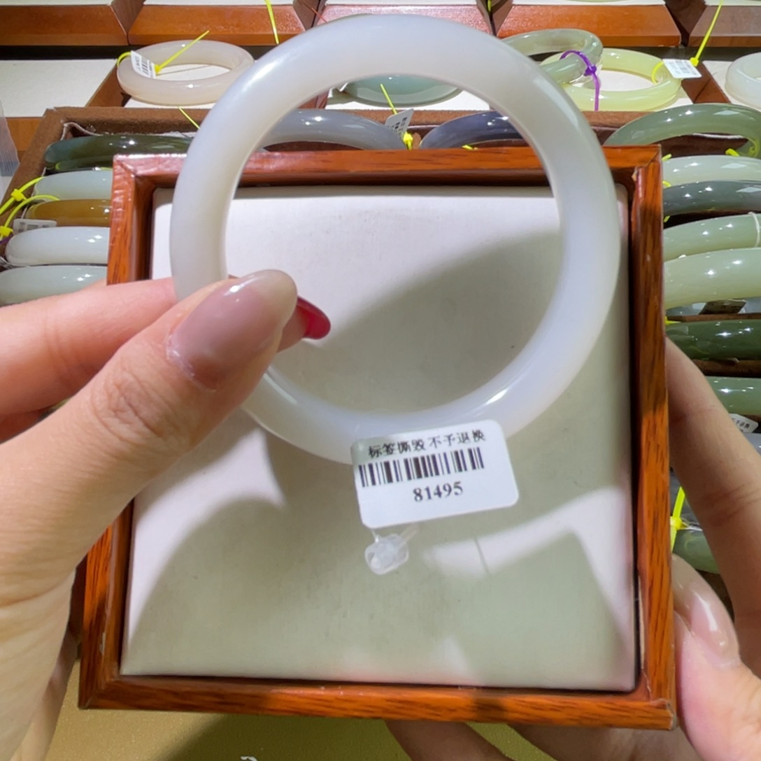 和田玉手镯未镶嵌18 56