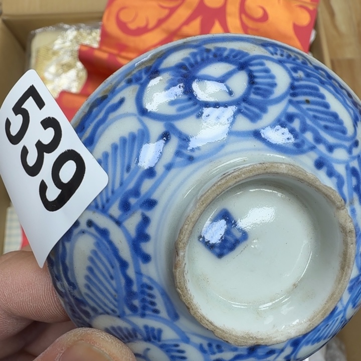 瓷片瓷器工艺品摆件瓷器瓷器