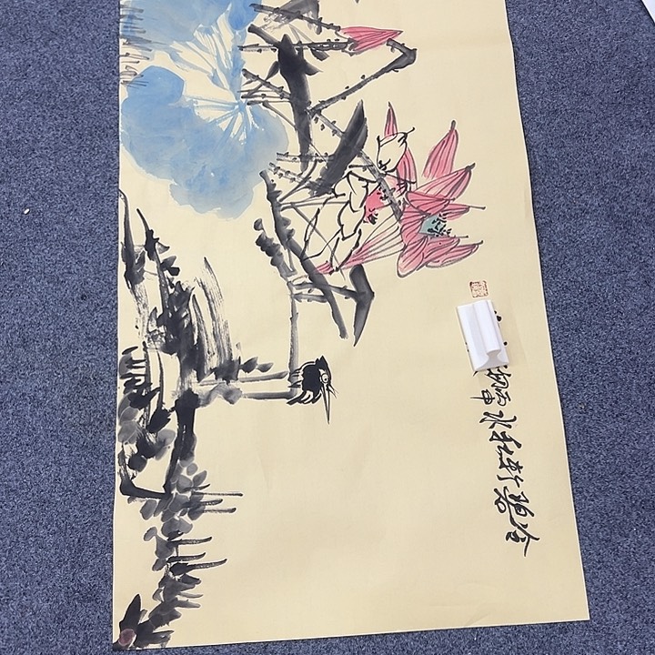 京一美术馆作品欣赏