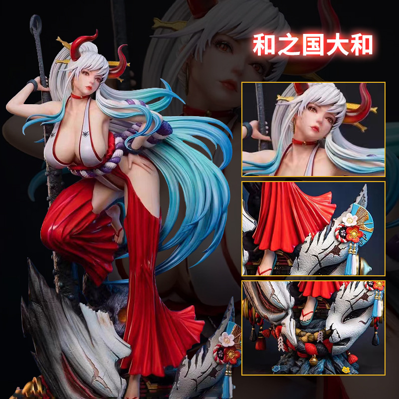 【现货】海贼王系列 超大号 大和 凯多女儿 手办gk雕像摆件动漫