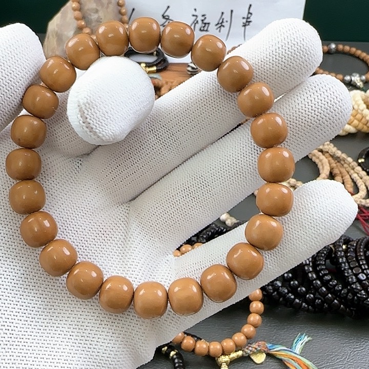 猴头核桃手串长****辰猴头