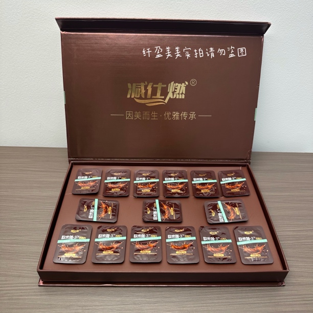 减仕燃欧米伽-3巧克力加强升级版抹茶味正品4盒正装