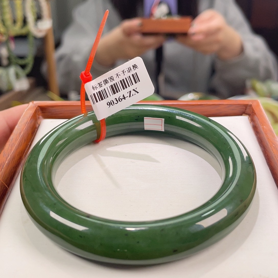 【闪购商品】和田玉手镯未镶嵌55-56