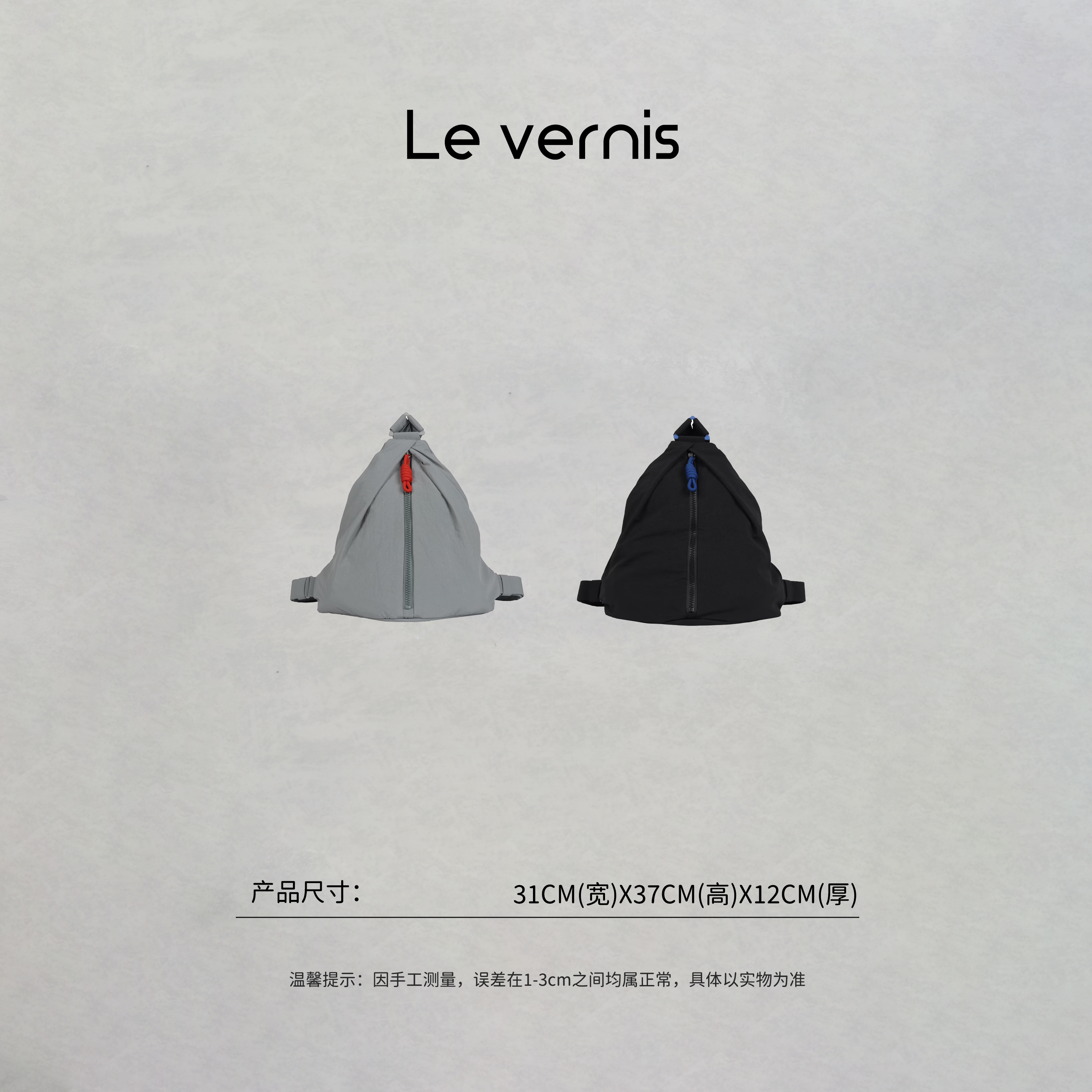 格格【三角棱镜】 简约休闲独特三角形纵向拉绳大容量双肩包