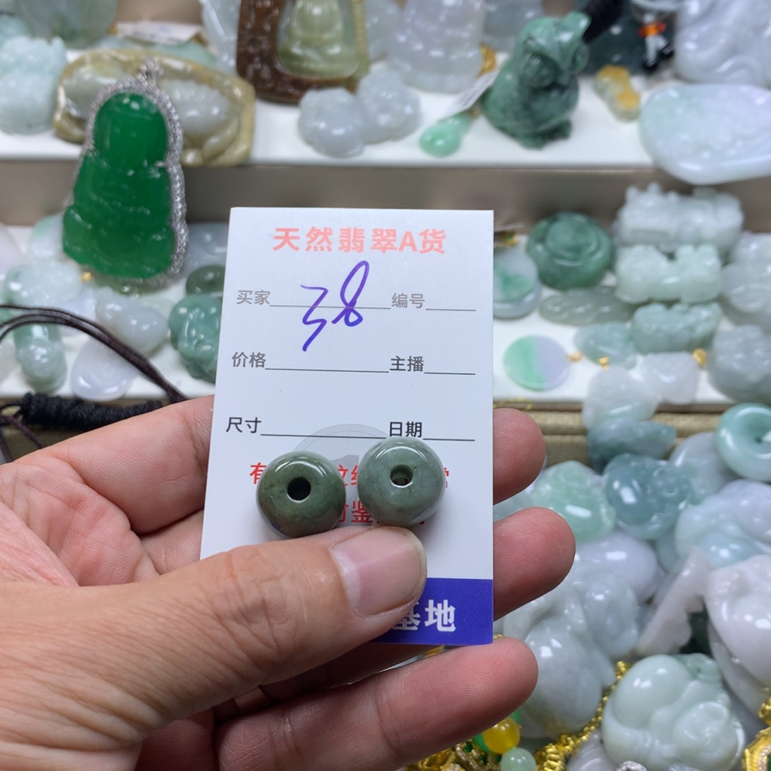 颈饰未镶嵌翡翠缅甸A货翡翠