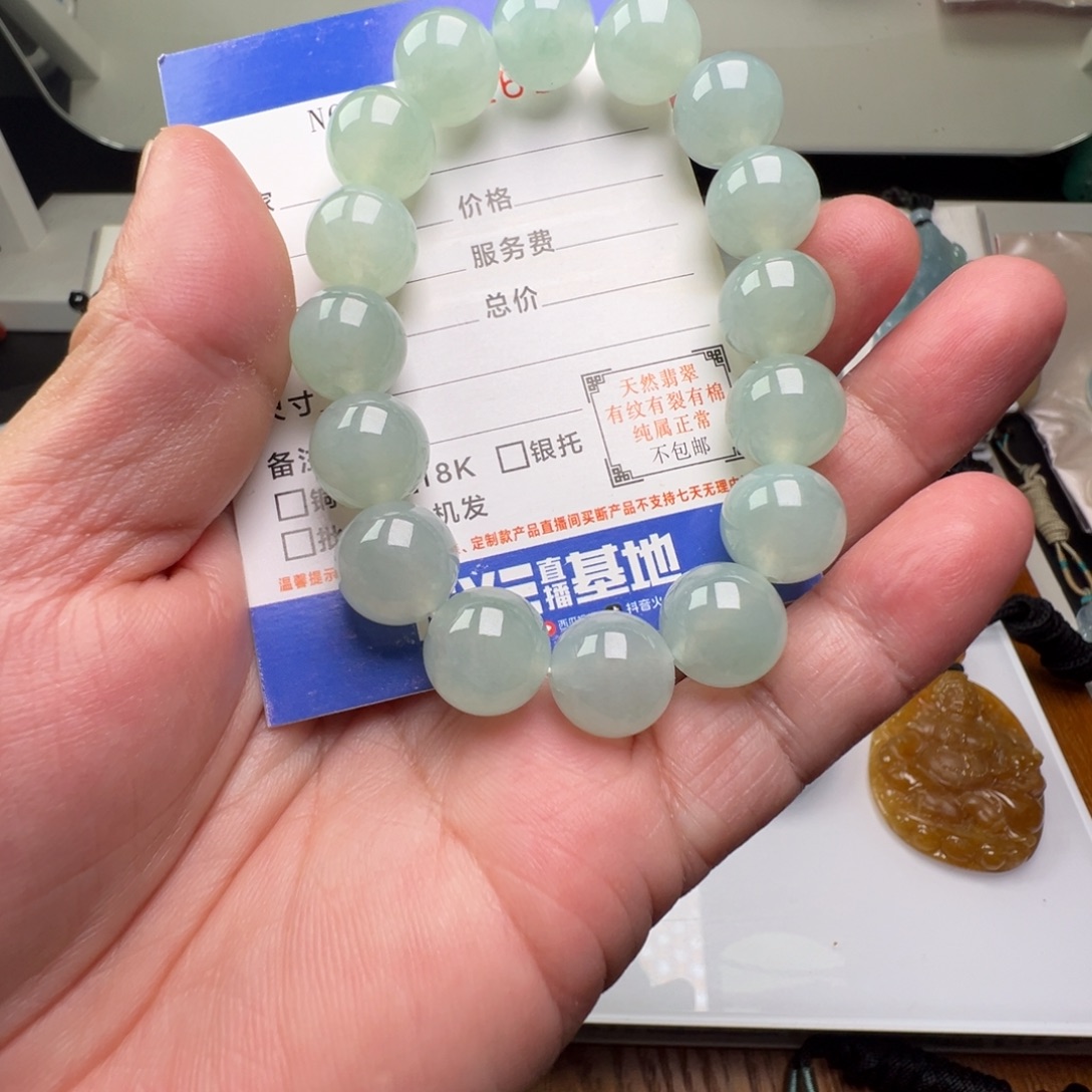 翡翠未镶嵌颈饰缅甸翡翠