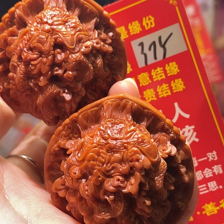 核桃手串/手链核桃核桃