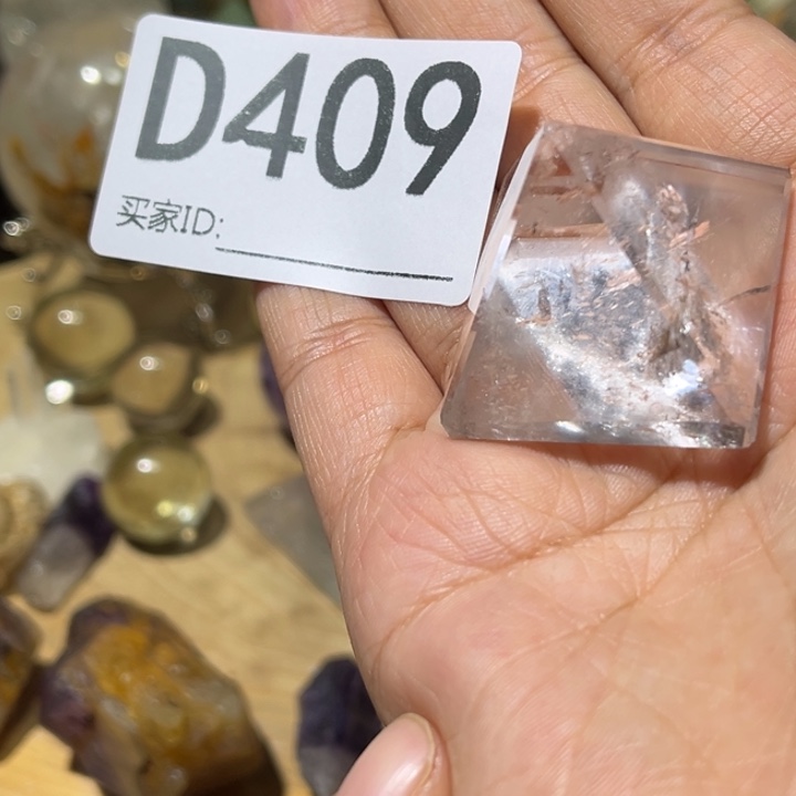 珠宝半成品未镶嵌水晶默认微瑕