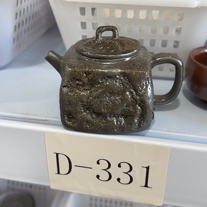 福利待遇多多哦哦哦
