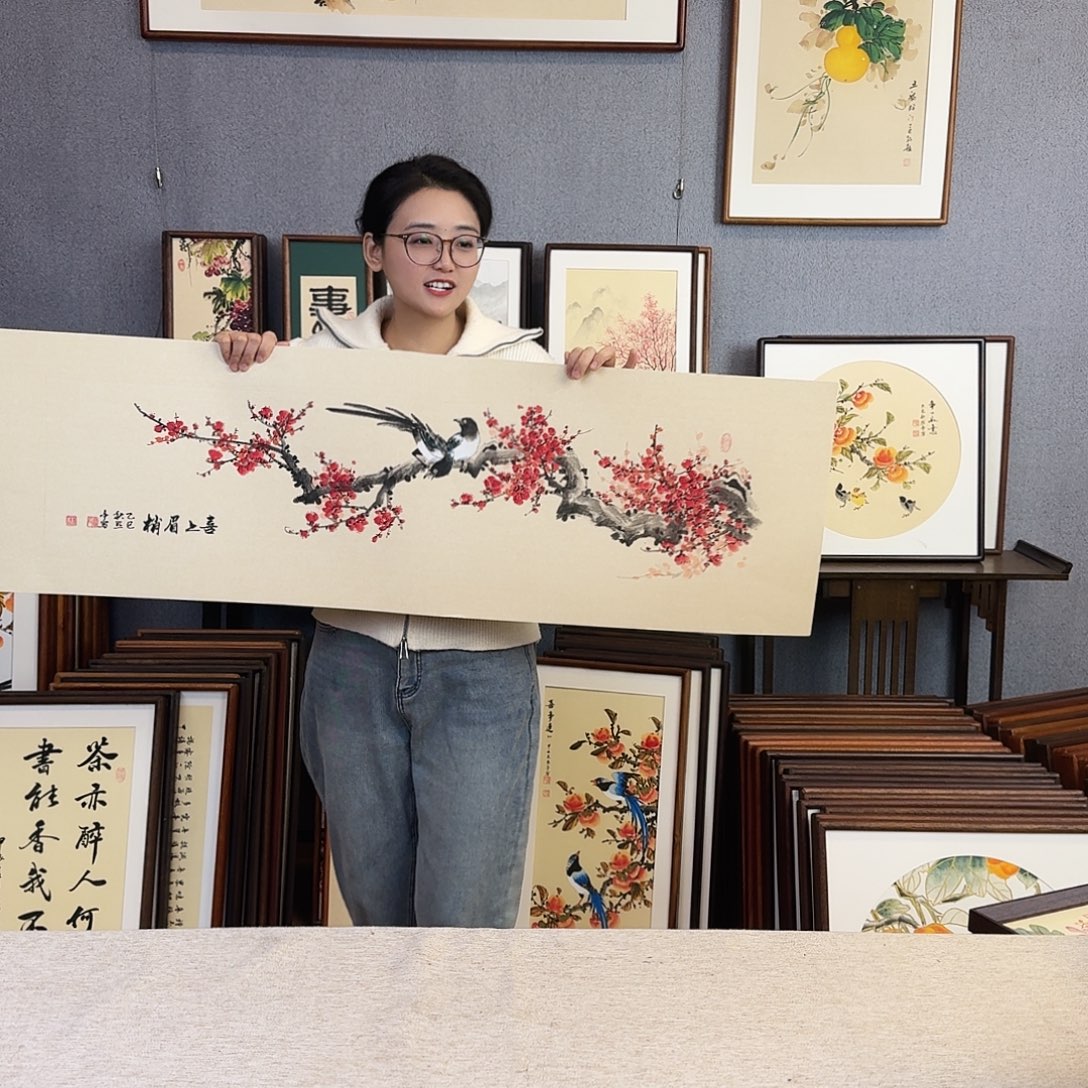 国画手绘带框尺寸： 40*123