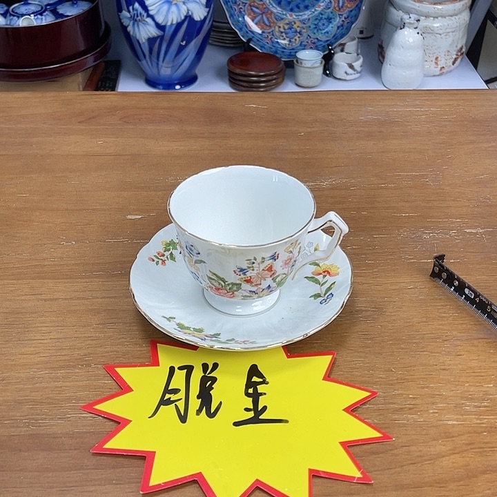杯中古物品，默认微瑕