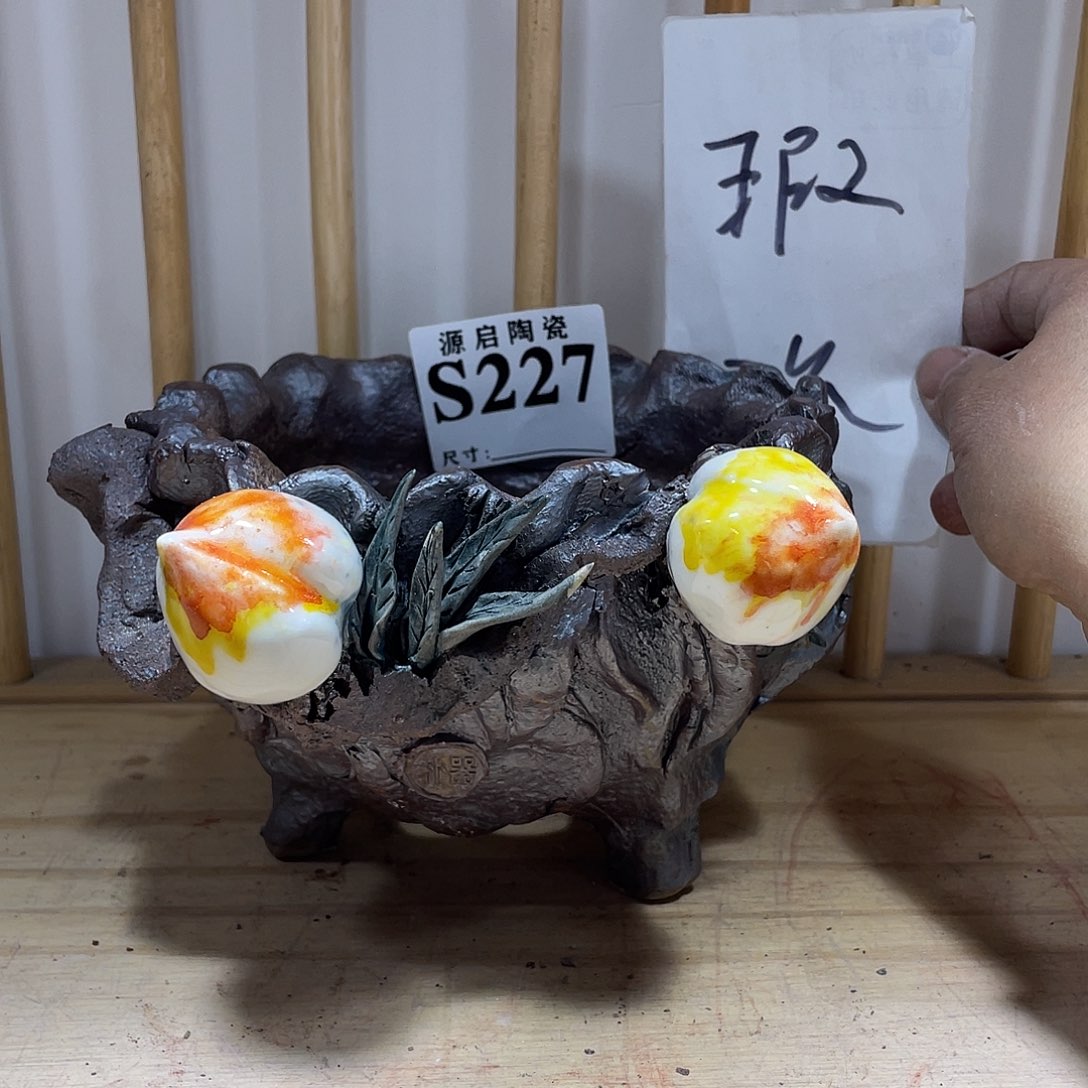 紫砂花盆景德镇陶瓷花盆227