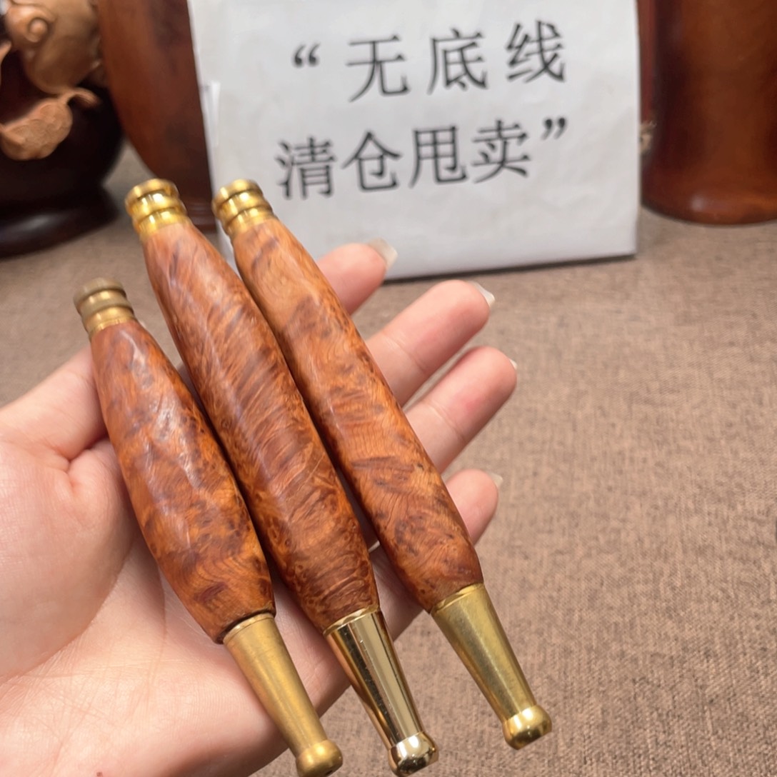 柏木（崖柏）烟嘴一个