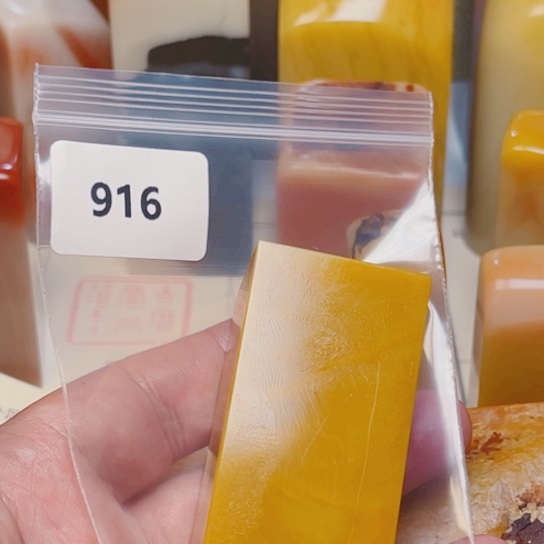 单***词老挝石老挝石北部黄