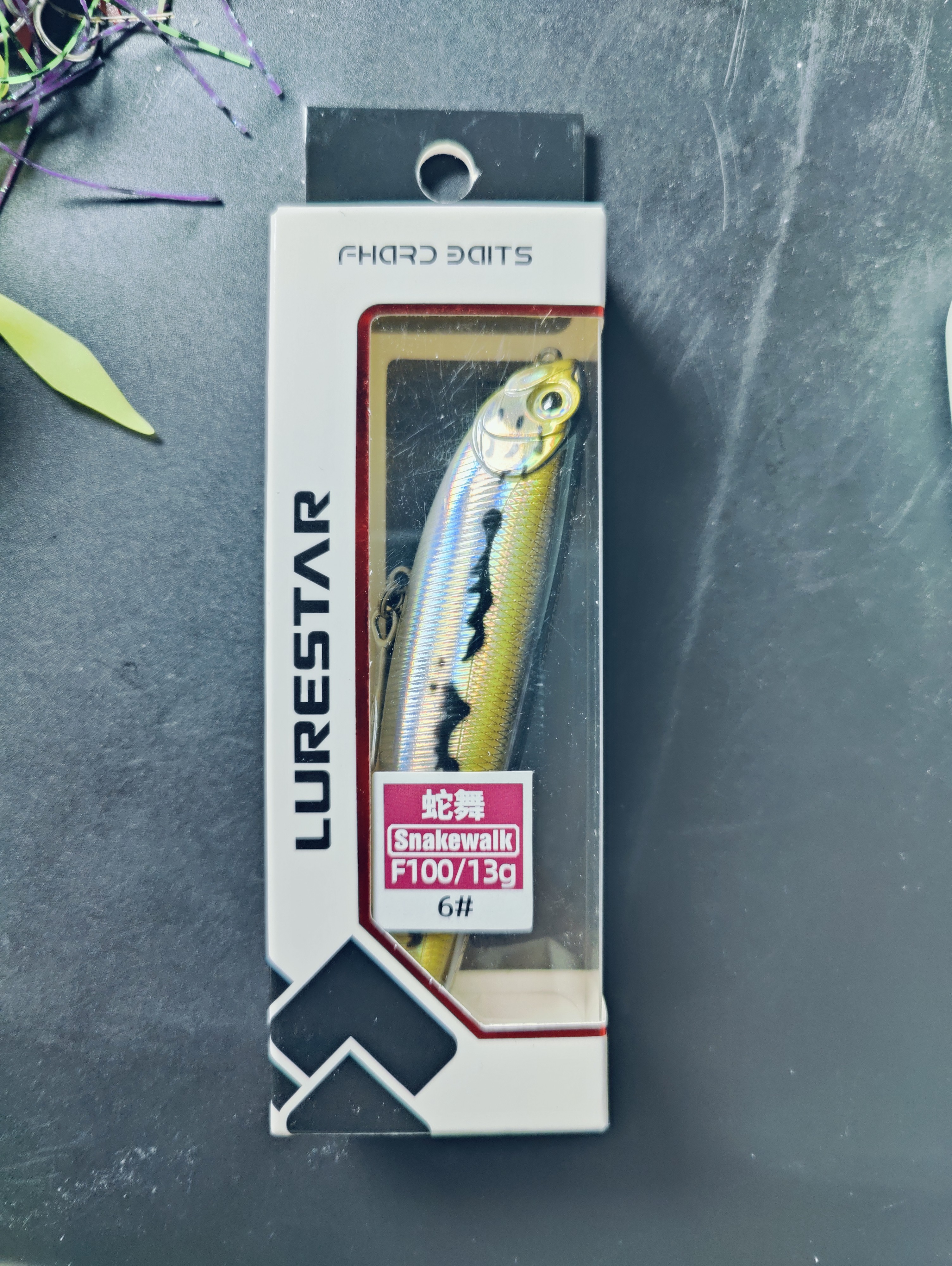 品钓蛇舞浮水铅笔13克