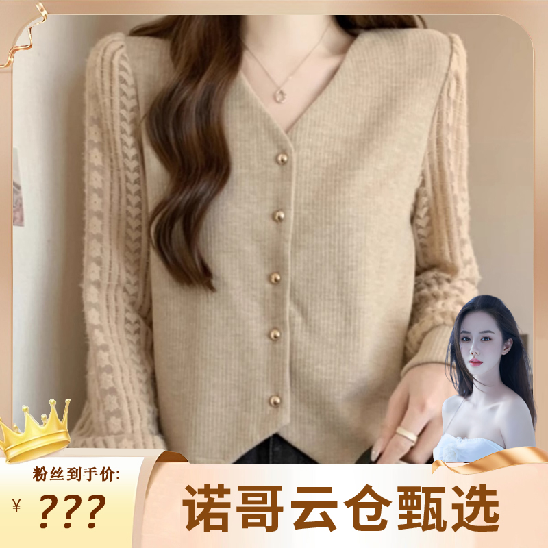 新品大码蕾丝长袖拼接打底衬衫女胖妹妹复古法式气质显瘦内搭上衣