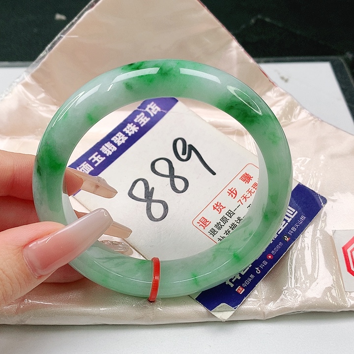 未镶嵌手镯翡翠翡翠手镯