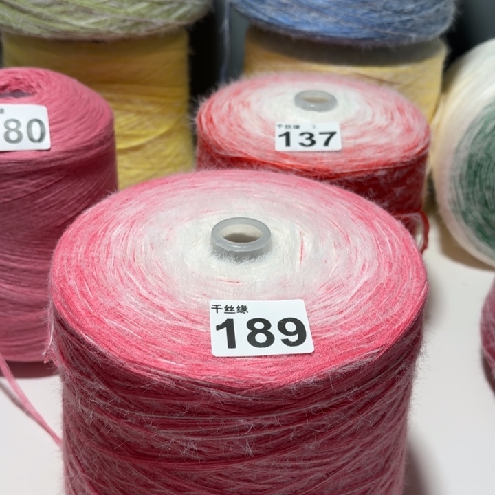 189云锦新品3斤福利