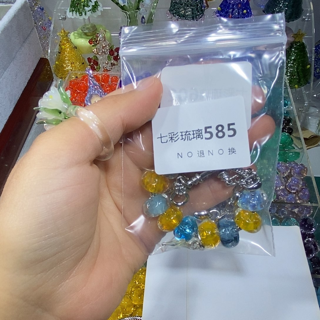 颜***）玻璃吊坠（不含链）585闪电一个
