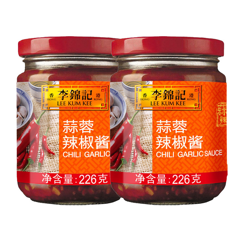 李锦记蒜蓉辣椒酱瓶商用拌饭下饭酱厨房香辣火锅调味拌面酱料