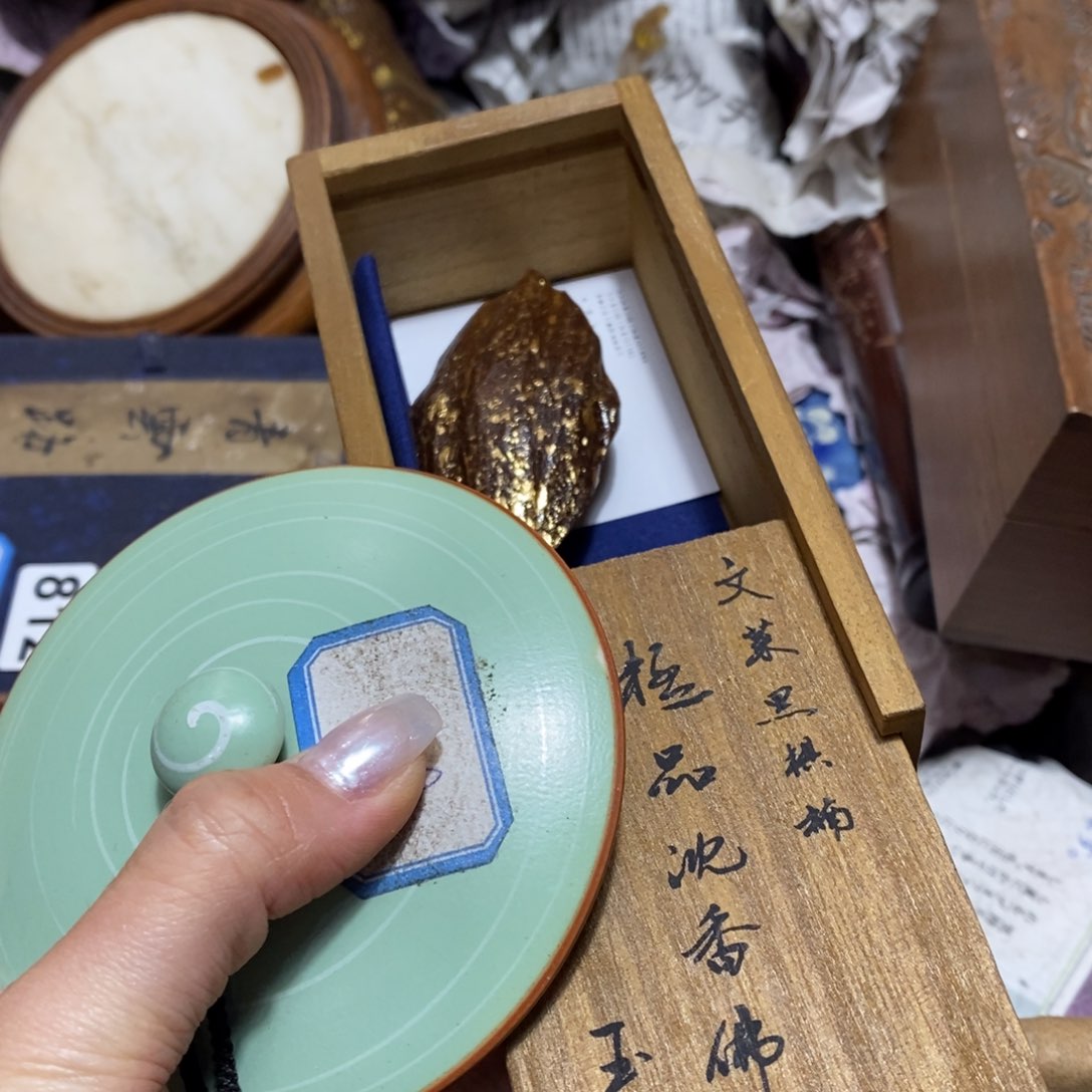 紫砂陶瓷艺术陶瓷艺术