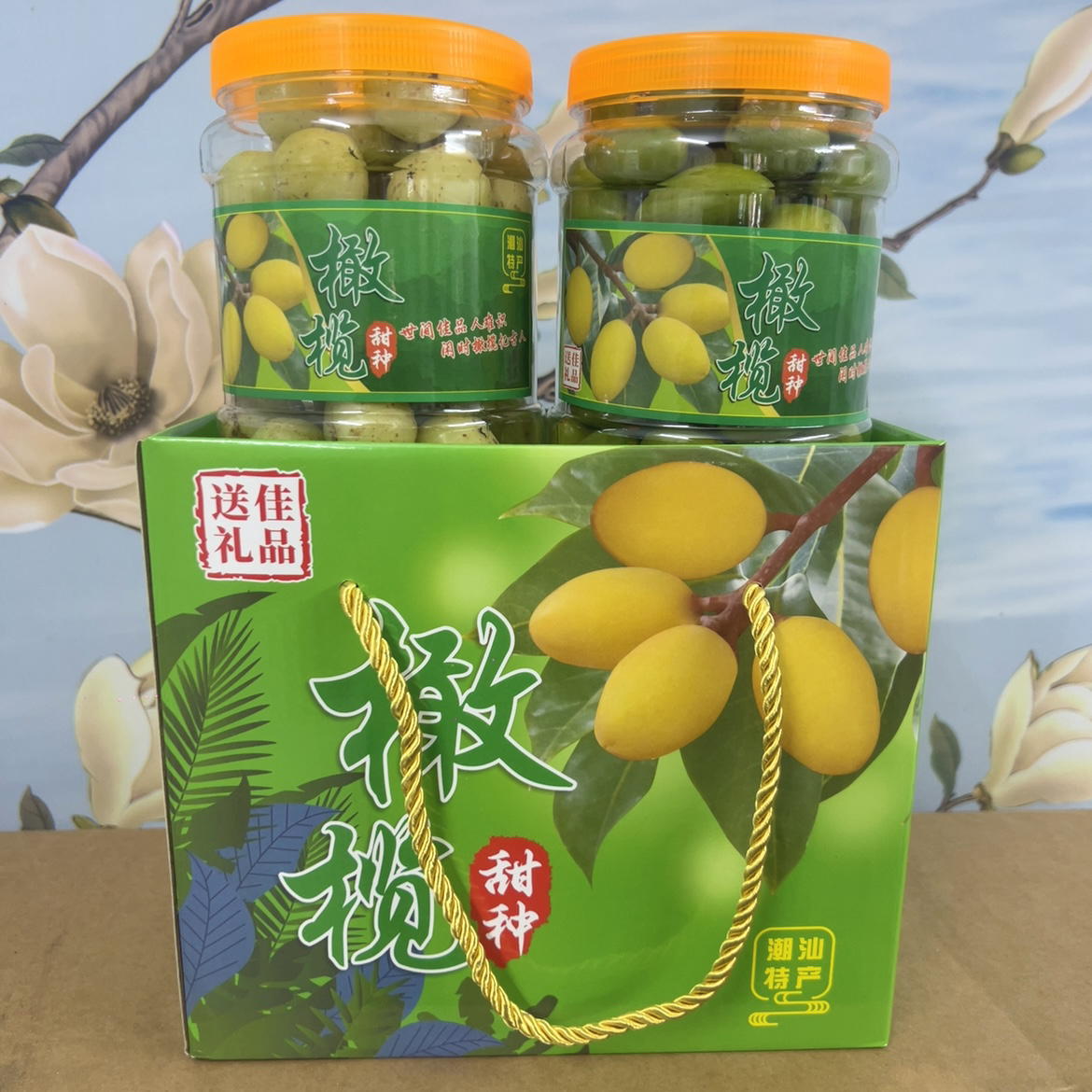 【礼盒装橄榄】潮汕橄榄 不甜 生吃青枣脆软枝纳种橄榄油甘新鲜礼盒