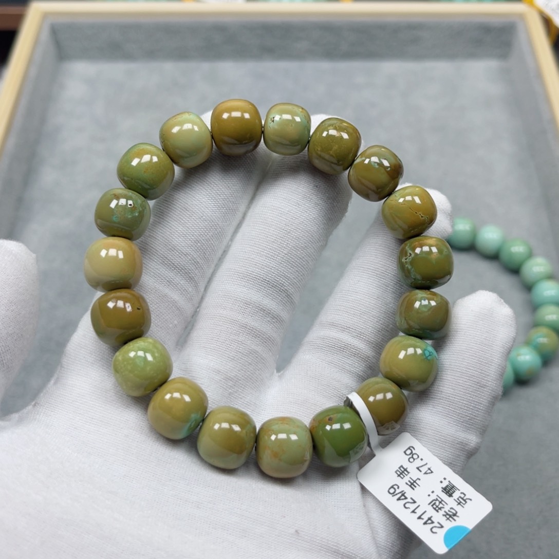 绿松石挂件未镶嵌