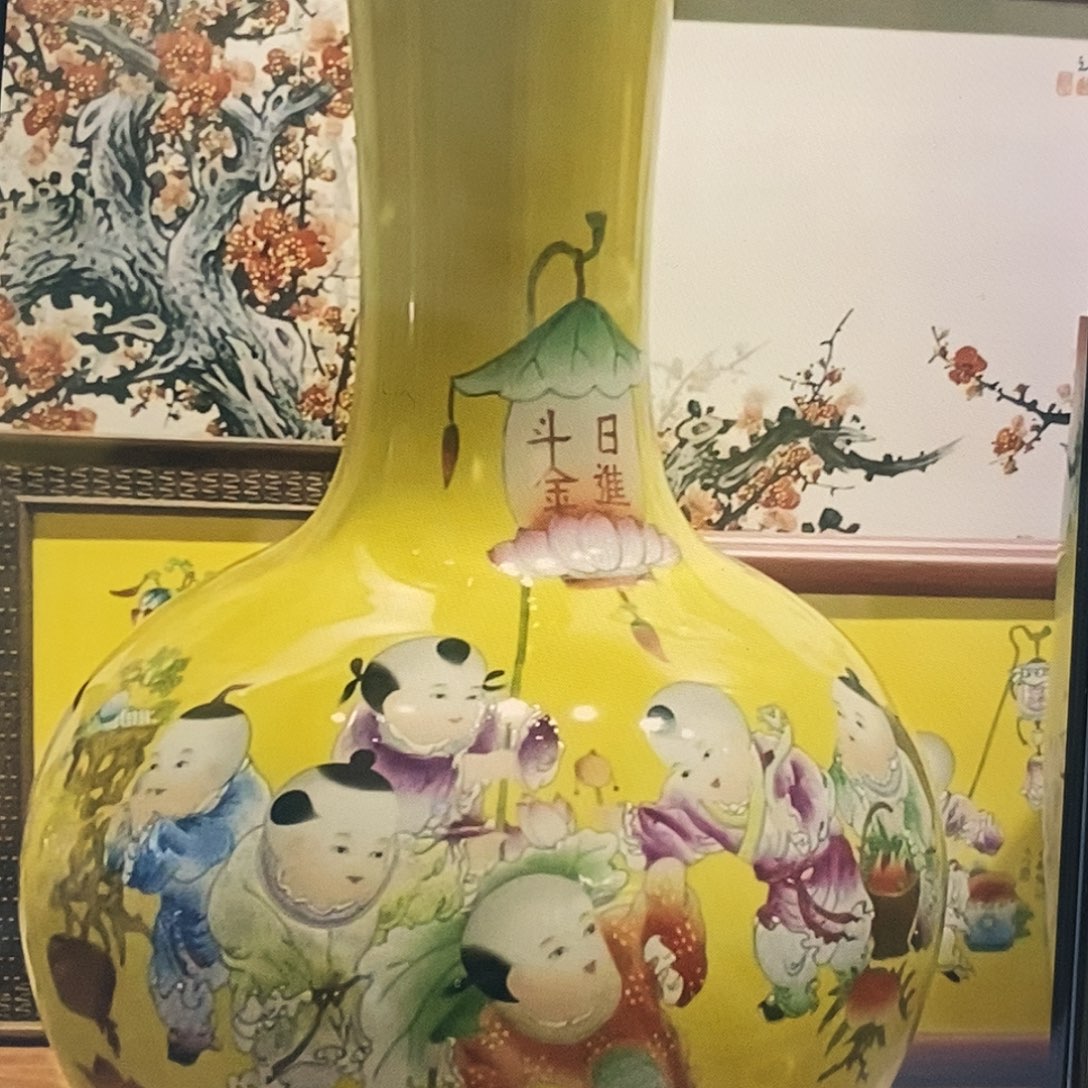 6***6陶摆件景德镇陶瓷天球瓶