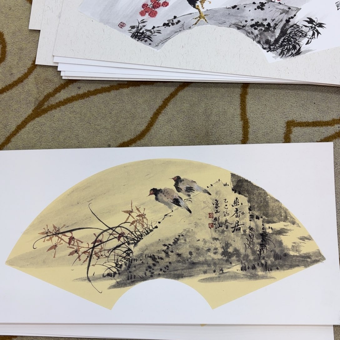 国画大***D寒山李欣主播