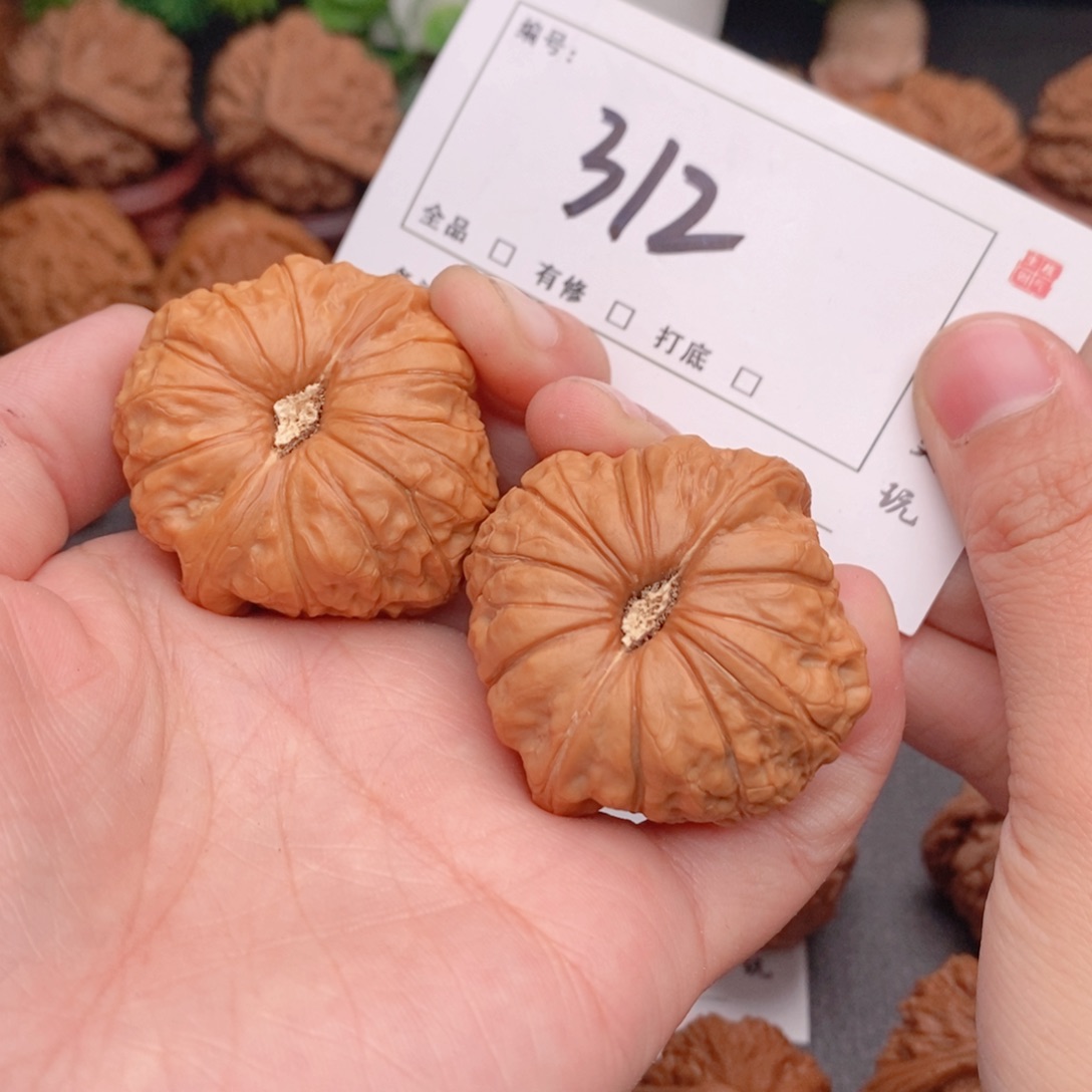 文玩核桃吊坠41南瓜312