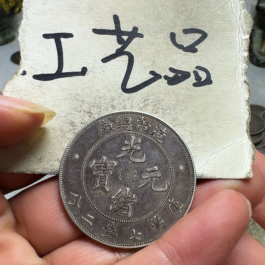 银Ag900开播福利造总