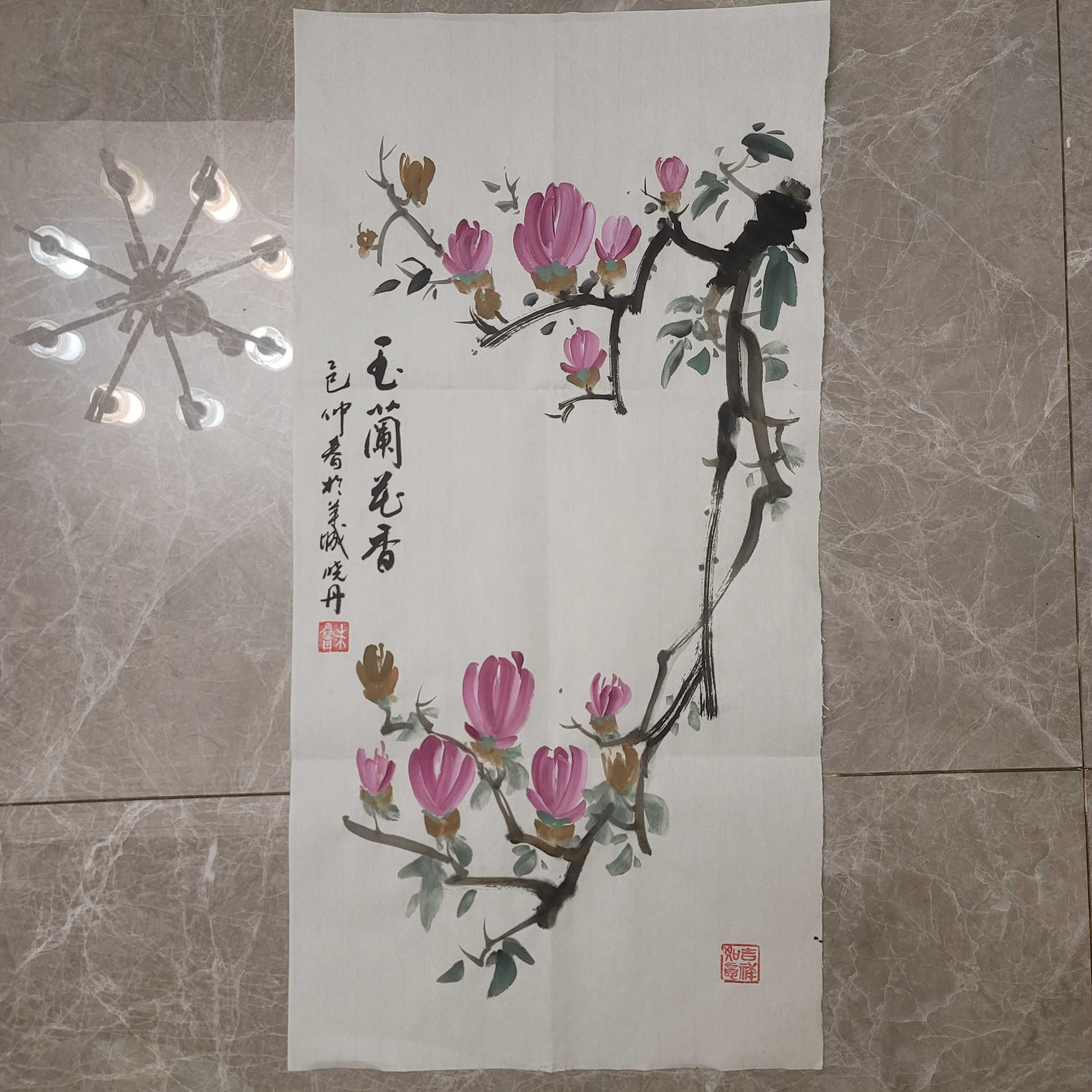 玉兰花香手绘国画