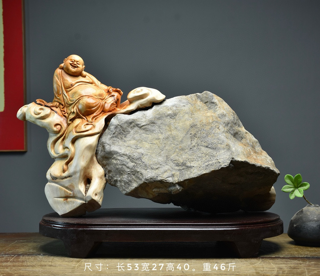 精品太行崖柏根抱石弥勒根雕摆件工艺品家居摆放