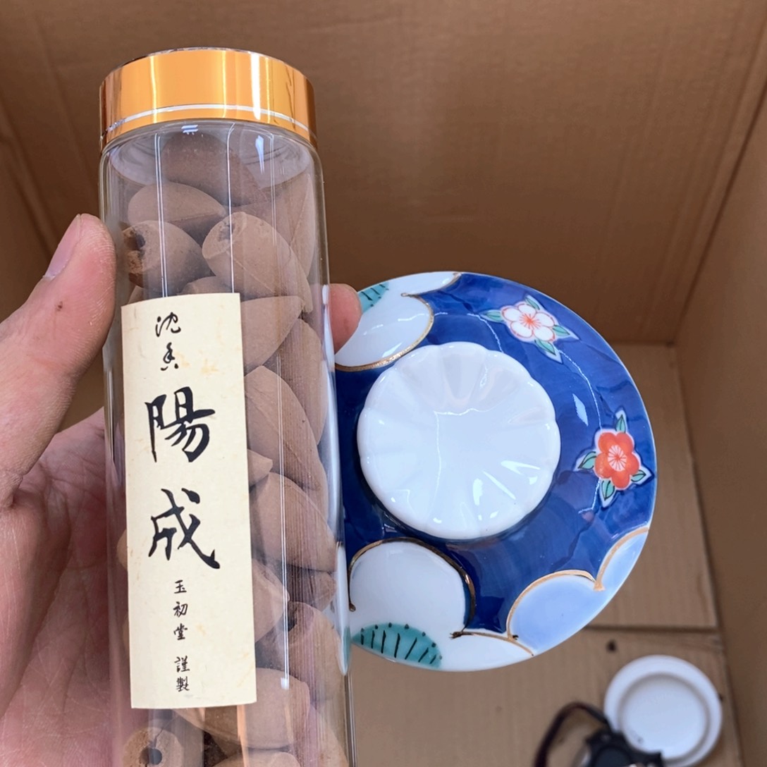 瓷片哈哈哈哈哈哈哈