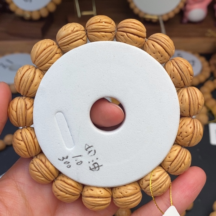 桃核手串盘锦你奶油14.5A...........