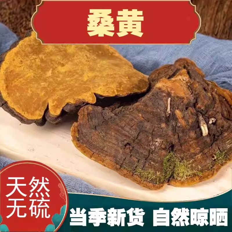 现收山货 250克土特产食用农产品 可煮水s
