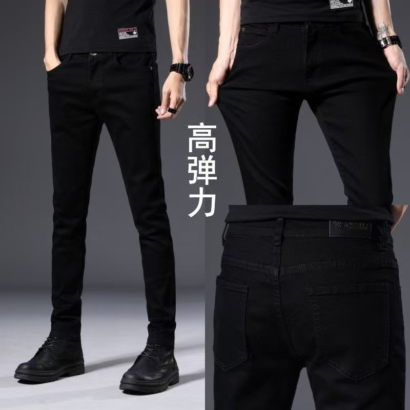 2025新款痞帅美式休闲牛仔裤男修身直筒黑色小脚裤春秋乞丐裤