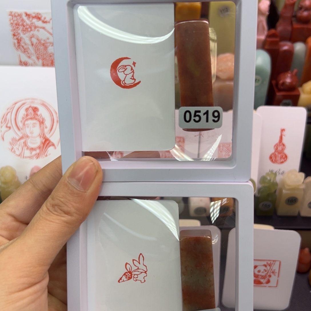 印石寿山石兔子1.5