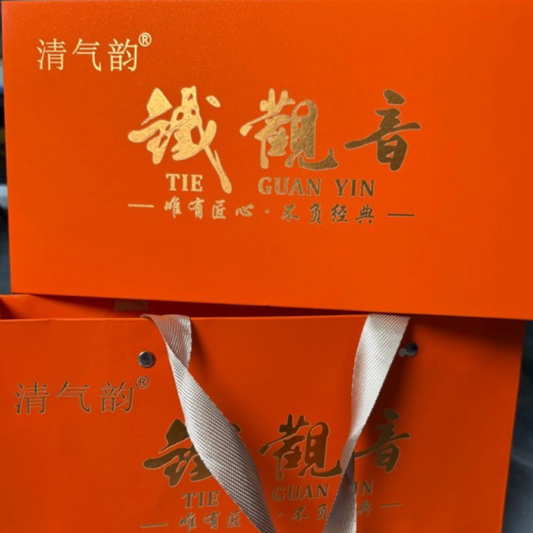 无农残内安溪铁观音茶叶清香或浓香组合装