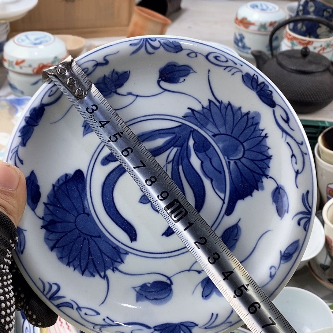 碗满28米包邮当天发货